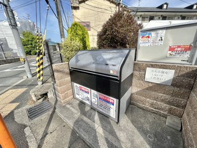 【その他共用部分】 | ラフォレスタ