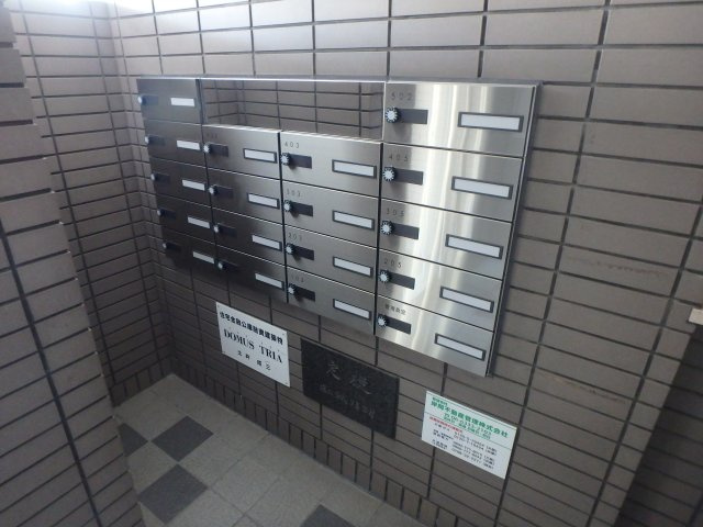 【その他共用部分】 | ドムストリア