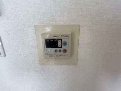 【設備】 | セジュール日野Ⅱ | 給湯リモコン
