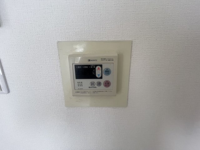 【設備】 | セジュール日野Ⅱ | 給湯リモコン
