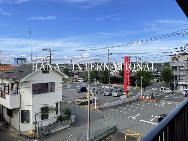 藤ハイツの展望|他部屋参照