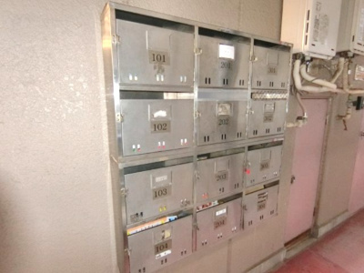 【その他共用部分】 | エトワールハイツ堀切 | 集合ポスト