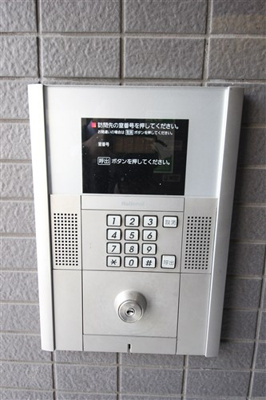 【セキュリティ】 | MY江之子島
