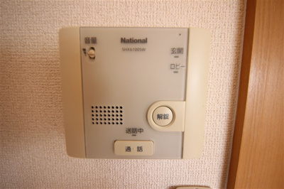 【設備】 | MY江之子島