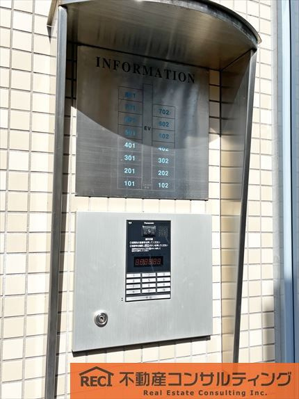 ワコーレアベニュー六甲のエントランス