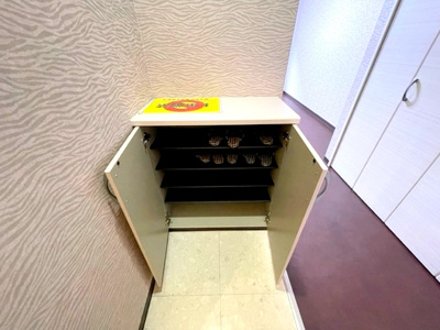 【その他】 | 新栄プロパティー沢田