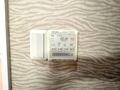 【設備】 | 新栄プロパティー沢田