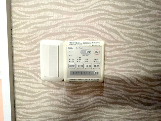 【設備】 | 新栄プロパティー沢田