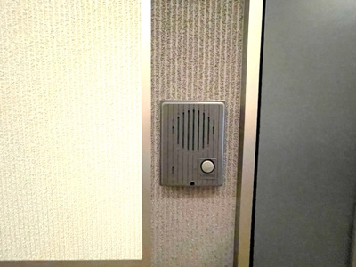 【セキュリティ】 | 新栄プロパティー沢田