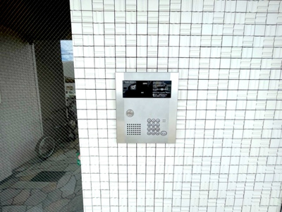 【セキュリティ】 | 新栄プロパティー沢田