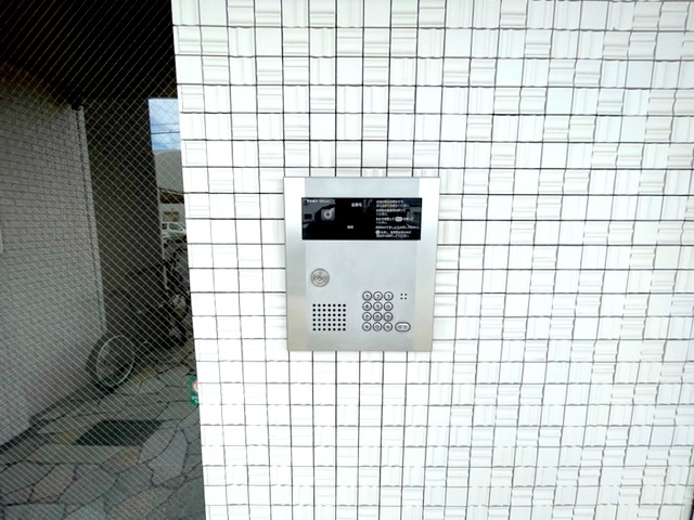 【セキュリティ】 | 新栄プロパティー沢田