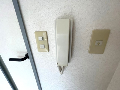 【セキュリティ】 | 新栄プロパティー藤井寺