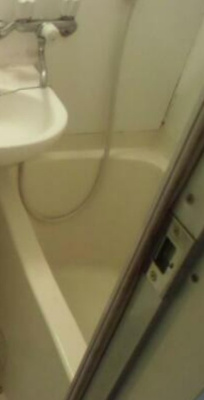 【浴室】 | エレガンスパレス中野Ｂ棟