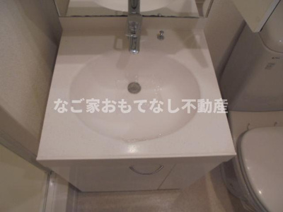 【洗面所】 | コーポ愛花夢 | モデルルーム（同型タイプ）