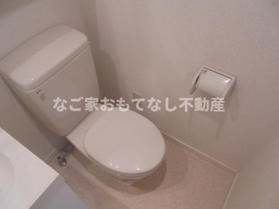 【トイレ】 | コーポ愛花夢 | モデルルーム（同型タイプ）