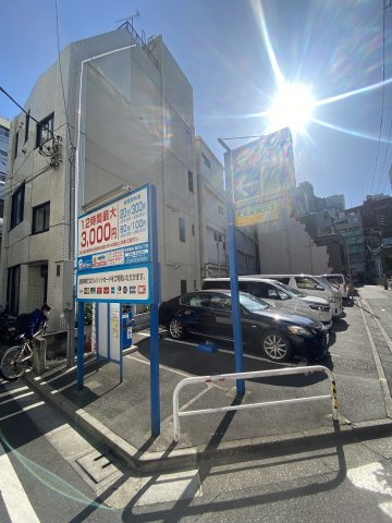 東宏ビルの周辺