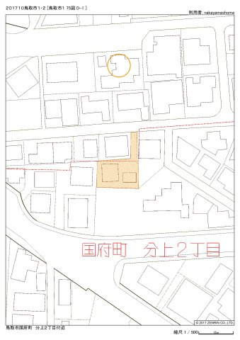 国府町分上　土地の地図