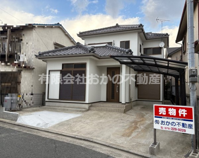 【外観】 | 下野田中古戸建