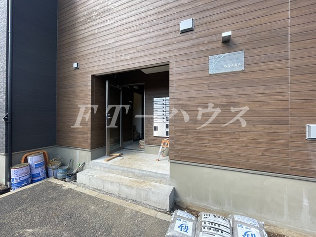 もえんどんのエントランス