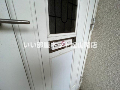 【玄関】 | セジュールＭＧ　Ⅰ