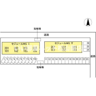 【区画図】 | セジュールＭＧ　Ⅰ