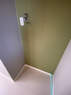 【その他】 | サンハイツ鎌田