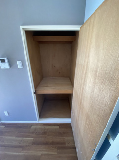 【洋室】 | サンハイツ鎌田