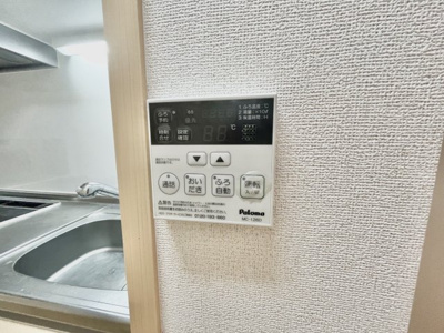 【設備】 | ラージ