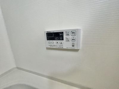 【設備】 | ラージ