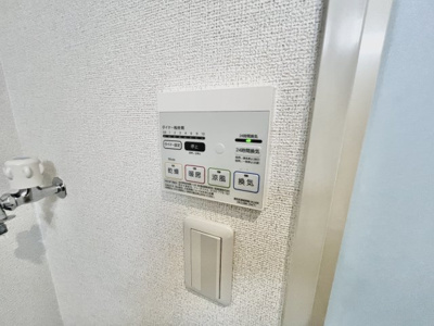 【設備】 | ラージ