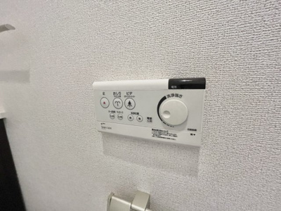 【設備】 | ラージ