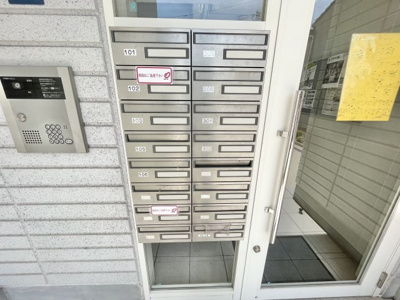 【その他共用部分】 | ラージ