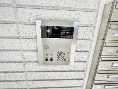 【セキュリティ】 | ラージ