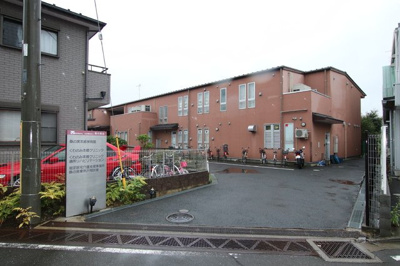 桑の実本郷保育園まで400ｍ