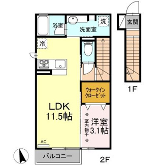 【間取り】 | カーサ　アチェロ
