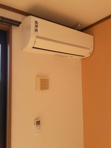 ポラリス壱番館のその他