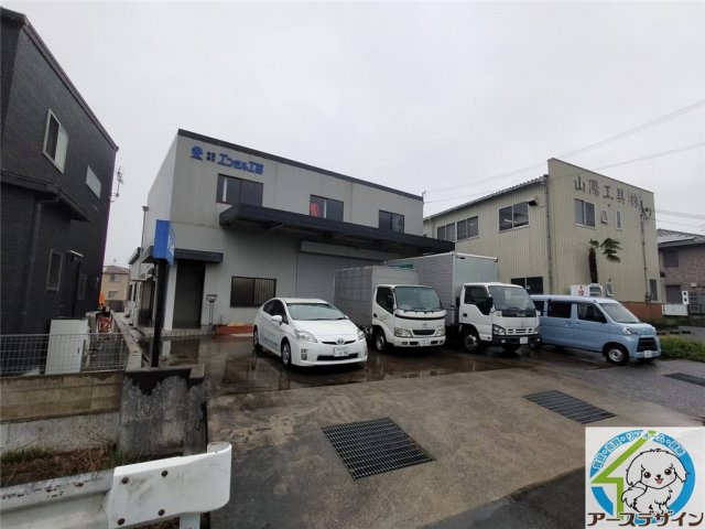 姫路市花田町事務所付倉庫の駐車場