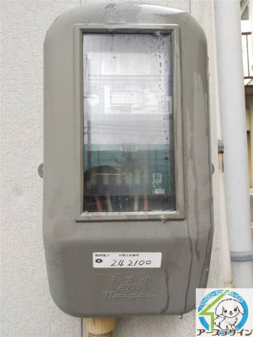 姫路市花田町事務所付倉庫