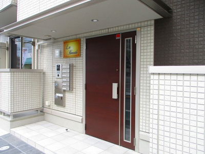 【エントランス】 | ラ・ボーテ