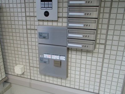 【その他】 | ラ・ボーテ