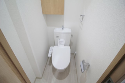 【トイレ】 | リブネスコート大阪大学前