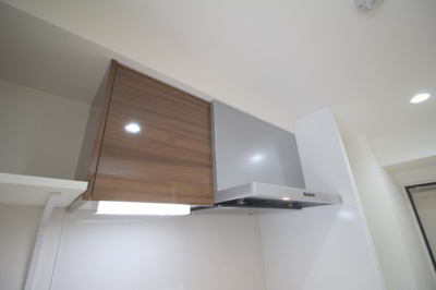 【キッチン】 | リブネスコート大阪大学前