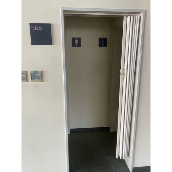 サクラアルカスビル【　名古屋の貸事務所・貸オフィス　】
