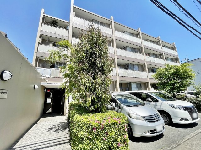 【新規リノベーション済・保証付】ロイヤルステージ武蔵中原の画像