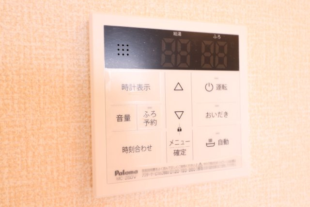 フィルアベニューのその他