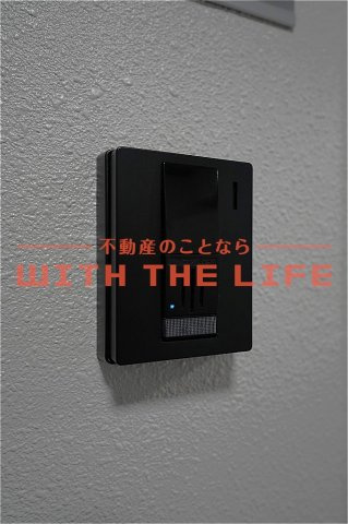 ソフィア21新合川【キャッシュバック対象物件】の設備