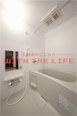 ソフィア21新合川【キャッシュバック対象物件】の浴室|コンパクトで使いやすいお風呂です