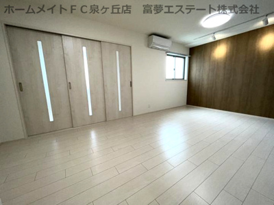 【居間・リビング】 | フジパレス高石駅北