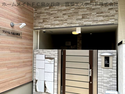 【エントランス】 | フジパレス高石駅北