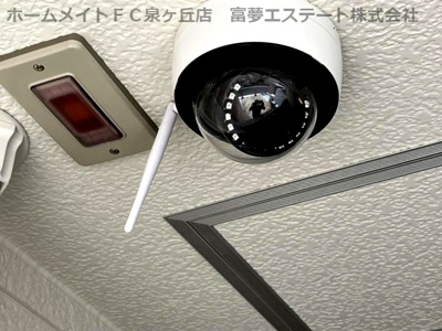 【セキュリティ】 | フジパレス高石駅北